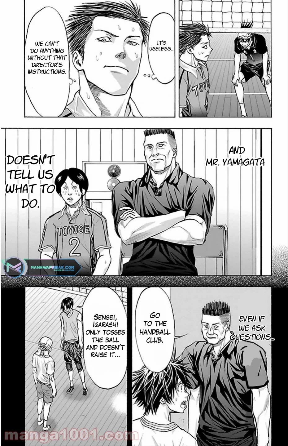 Harigane Service chapter 70 page 9