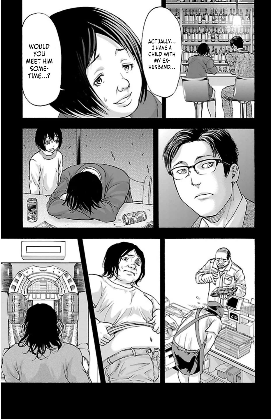 Harigane Service chapter 71 page 13