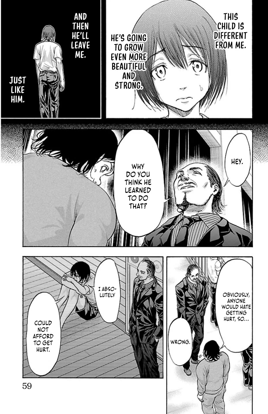 Harigane Service chapter 71 page 15