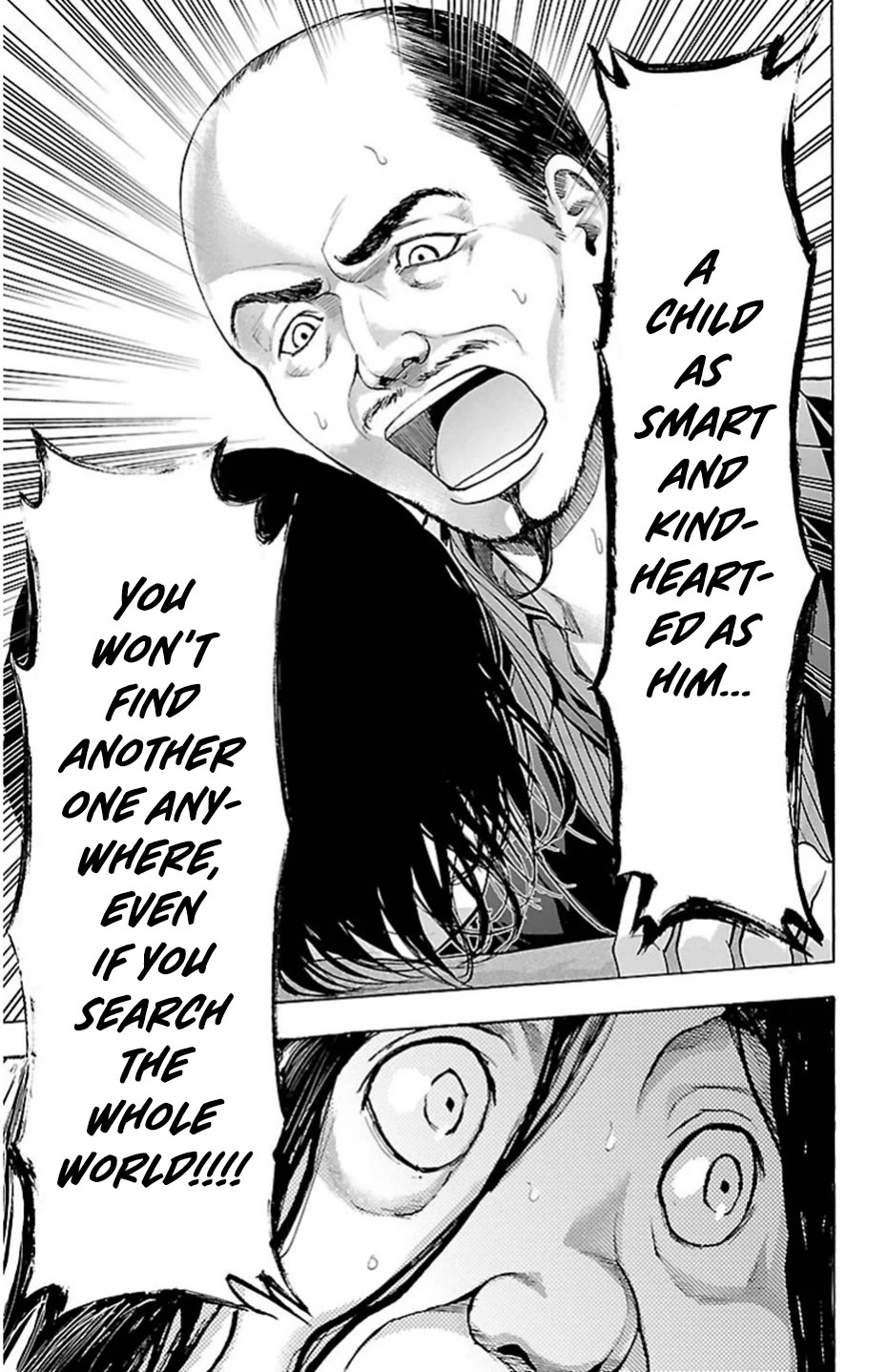 Harigane Service chapter 71 page 17