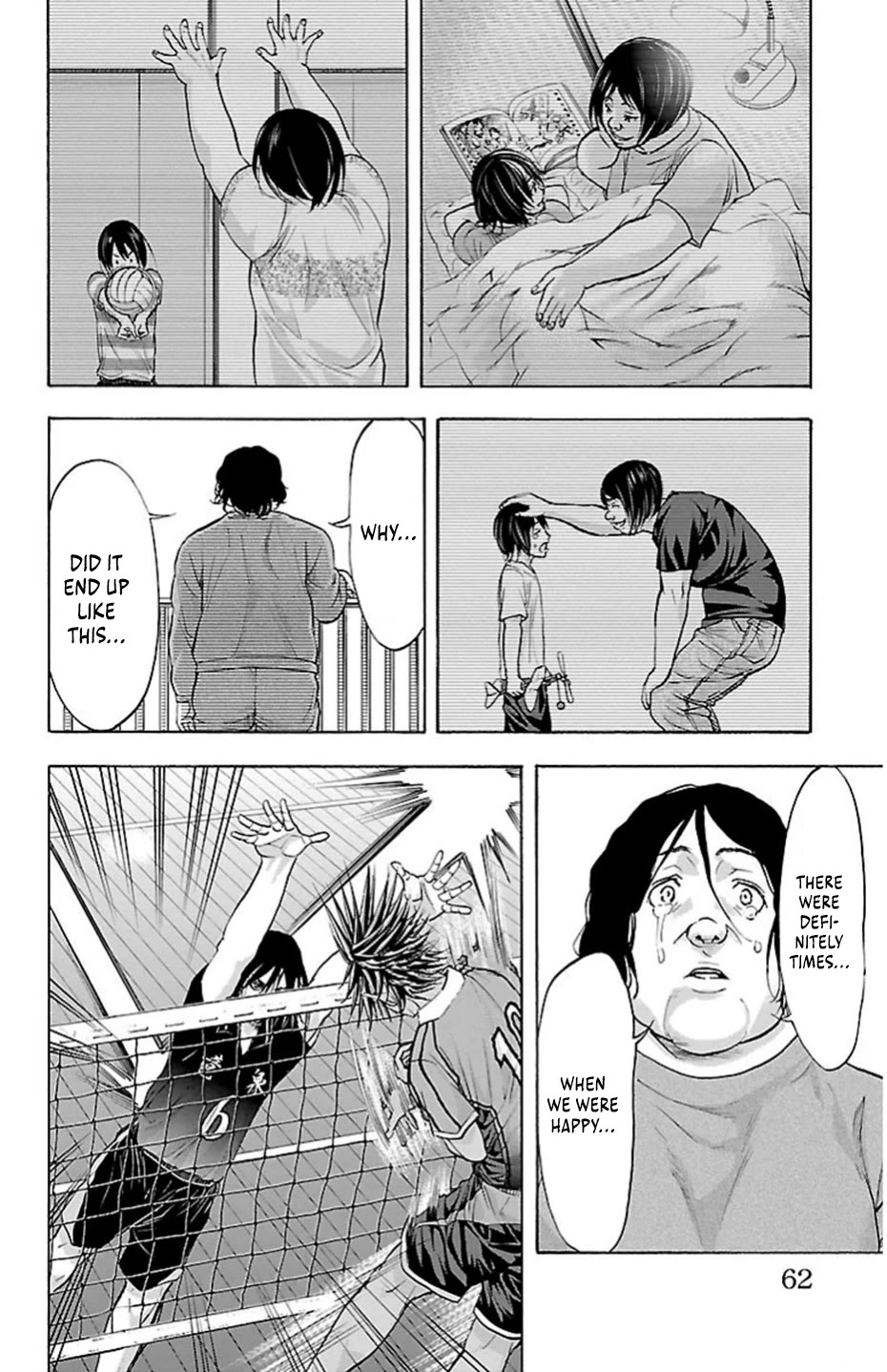 Harigane Service chapter 71 page 18
