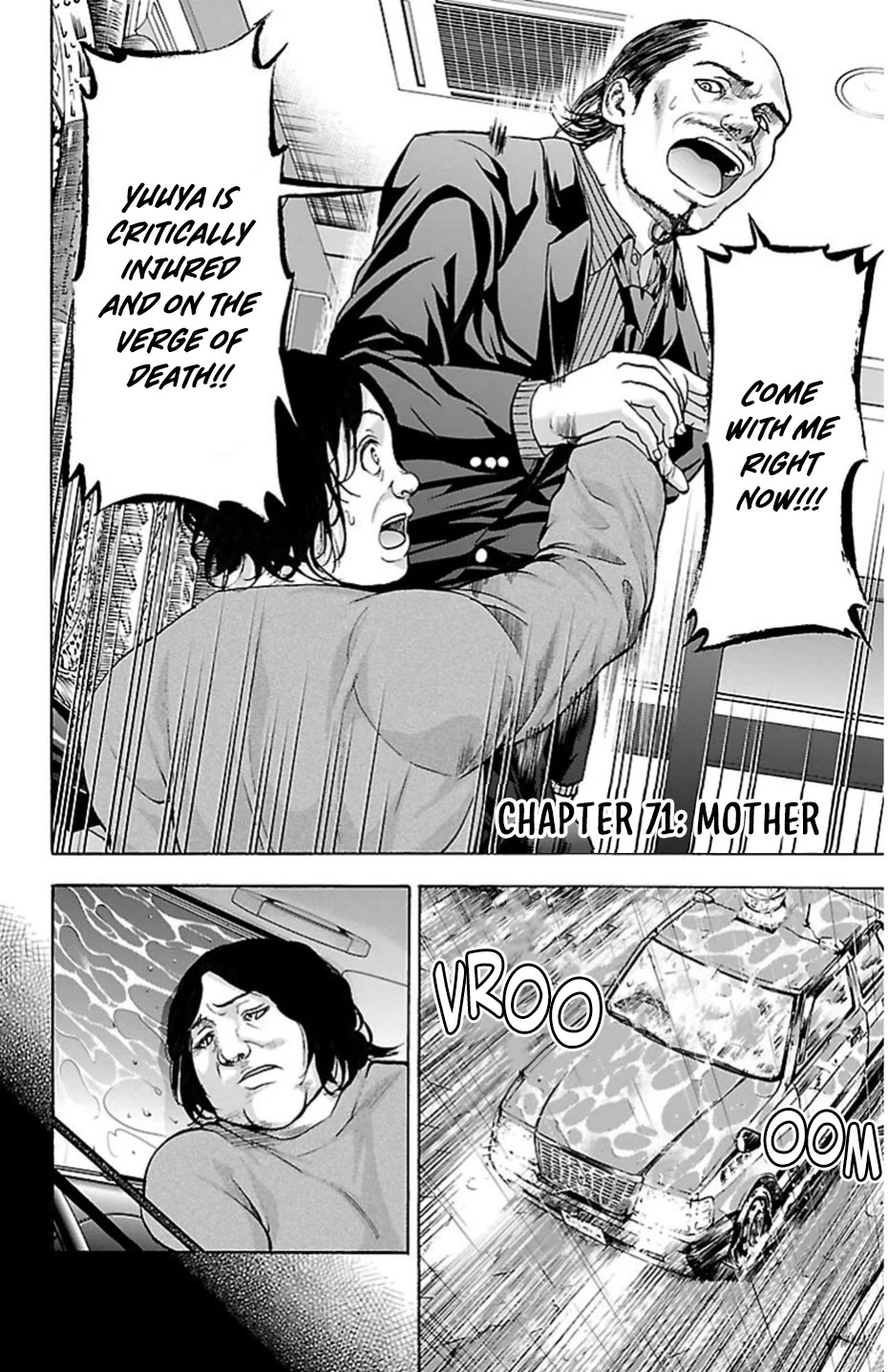 Harigane Service chapter 71 page 2