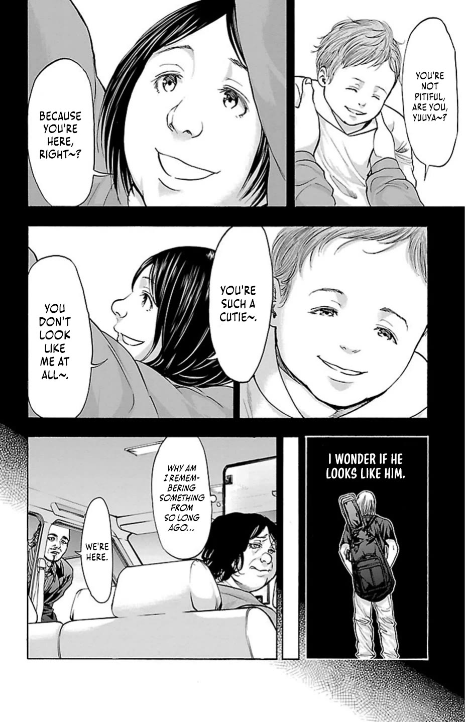 Harigane Service chapter 71 page 4
