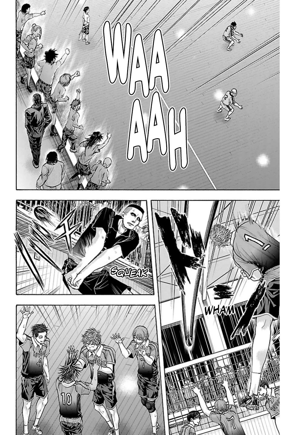 Harigane Service chapter 71 page 6