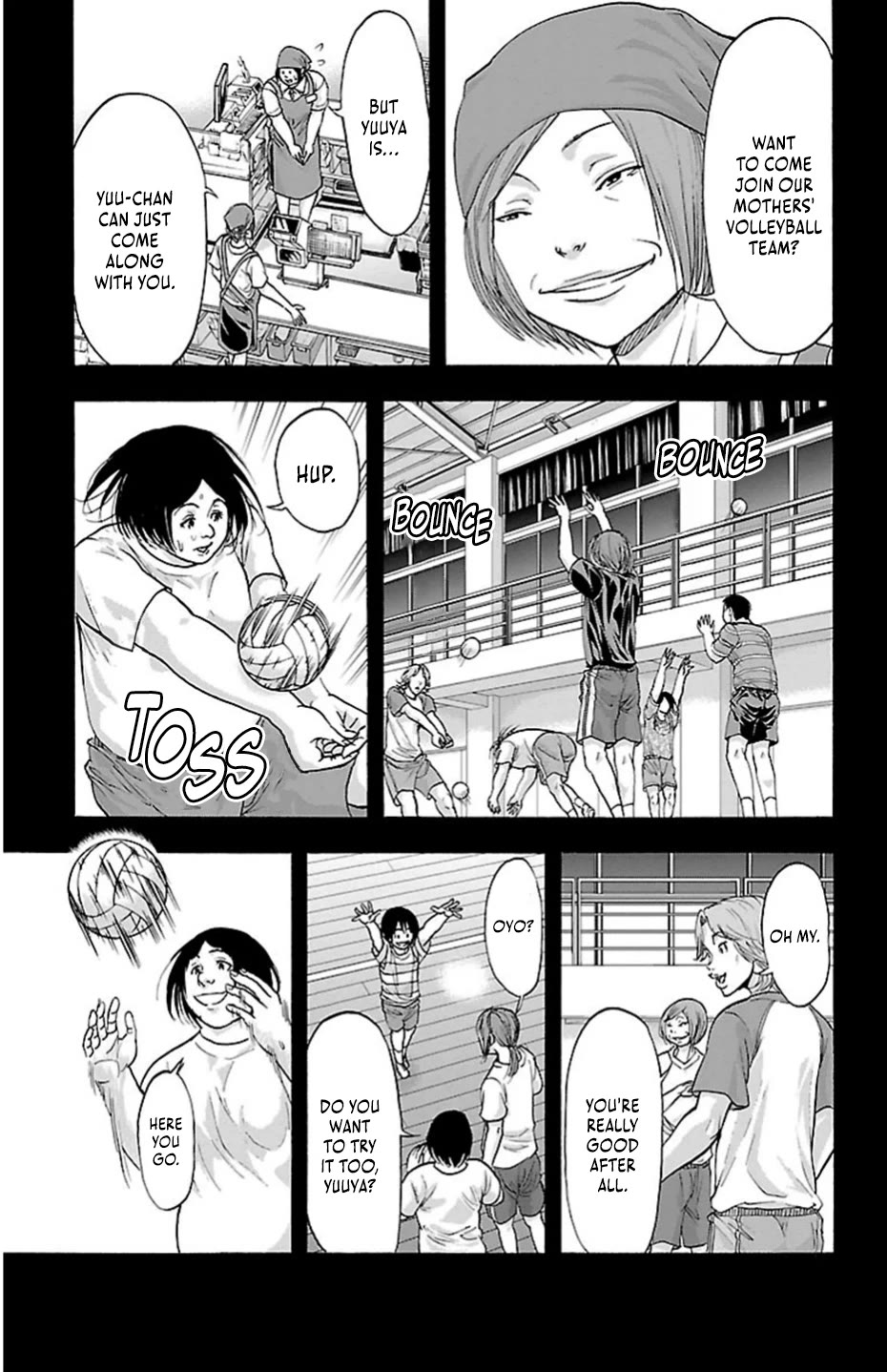 Harigane Service chapter 71 page 9