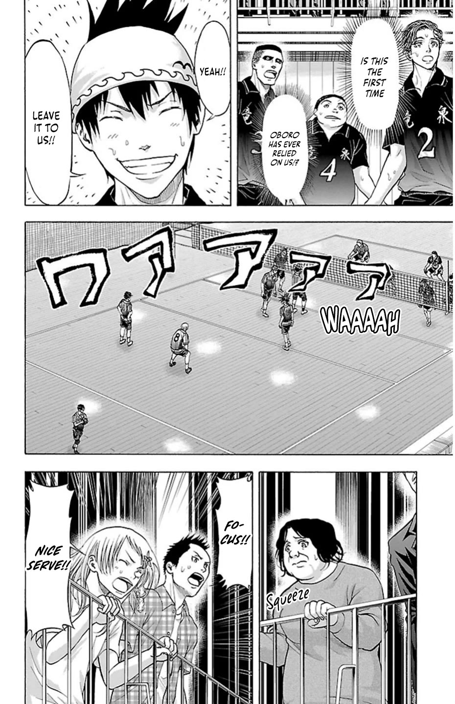 Harigane Service chapter 72 page 10
