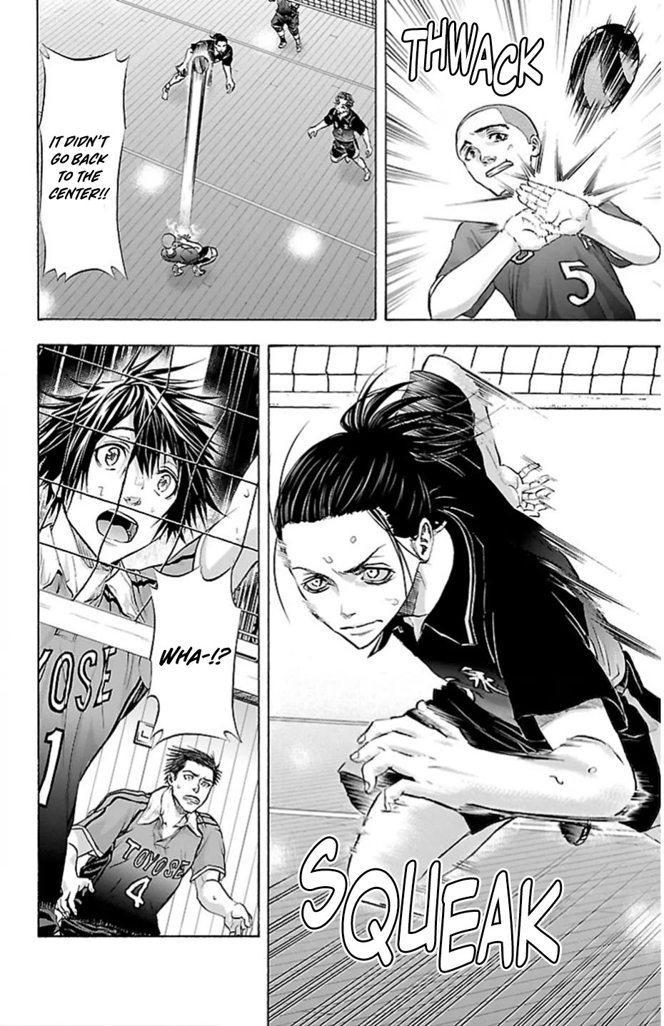 Harigane Service chapter 72 page 12