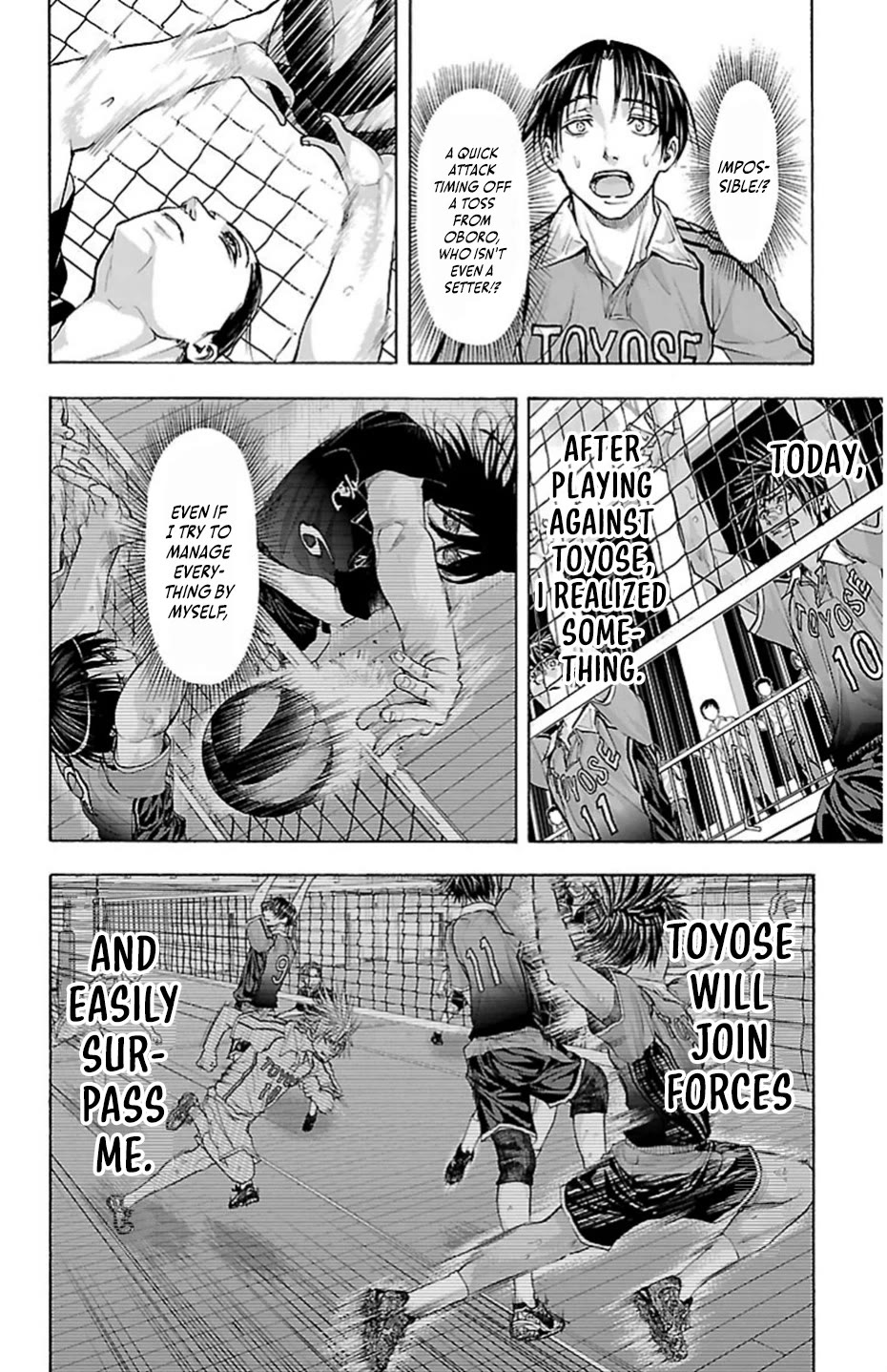 Harigane Service chapter 72 page 14