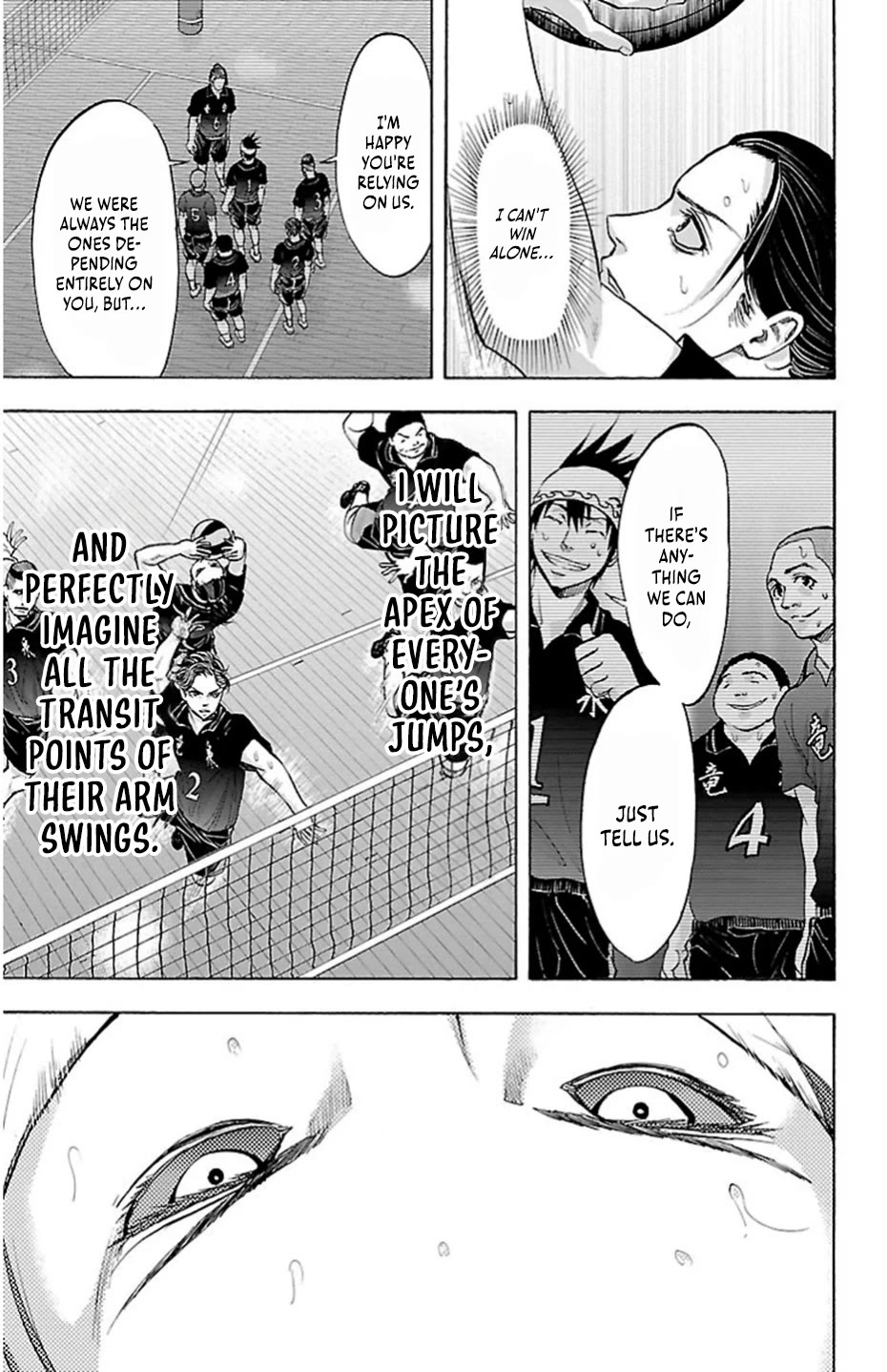 Harigane Service chapter 72 page 15
