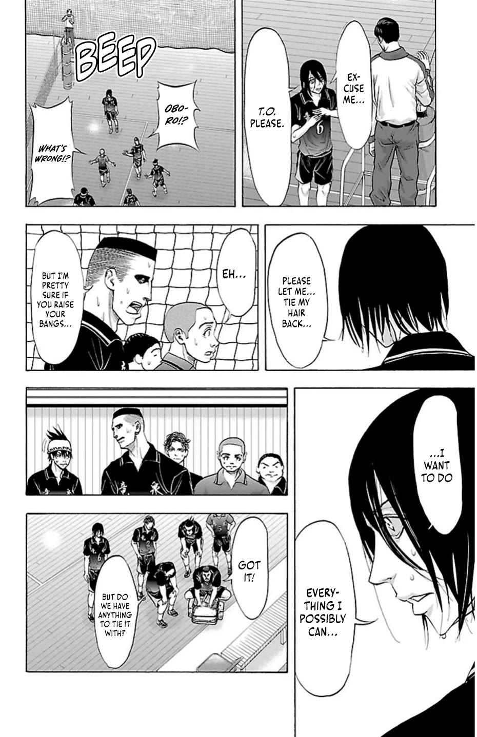 Harigane Service chapter 72 page 4
