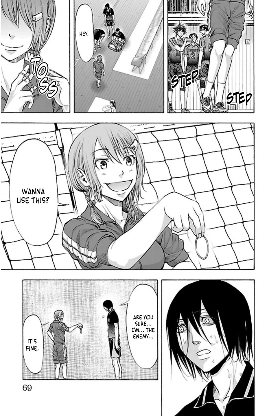Harigane Service chapter 72 page 5