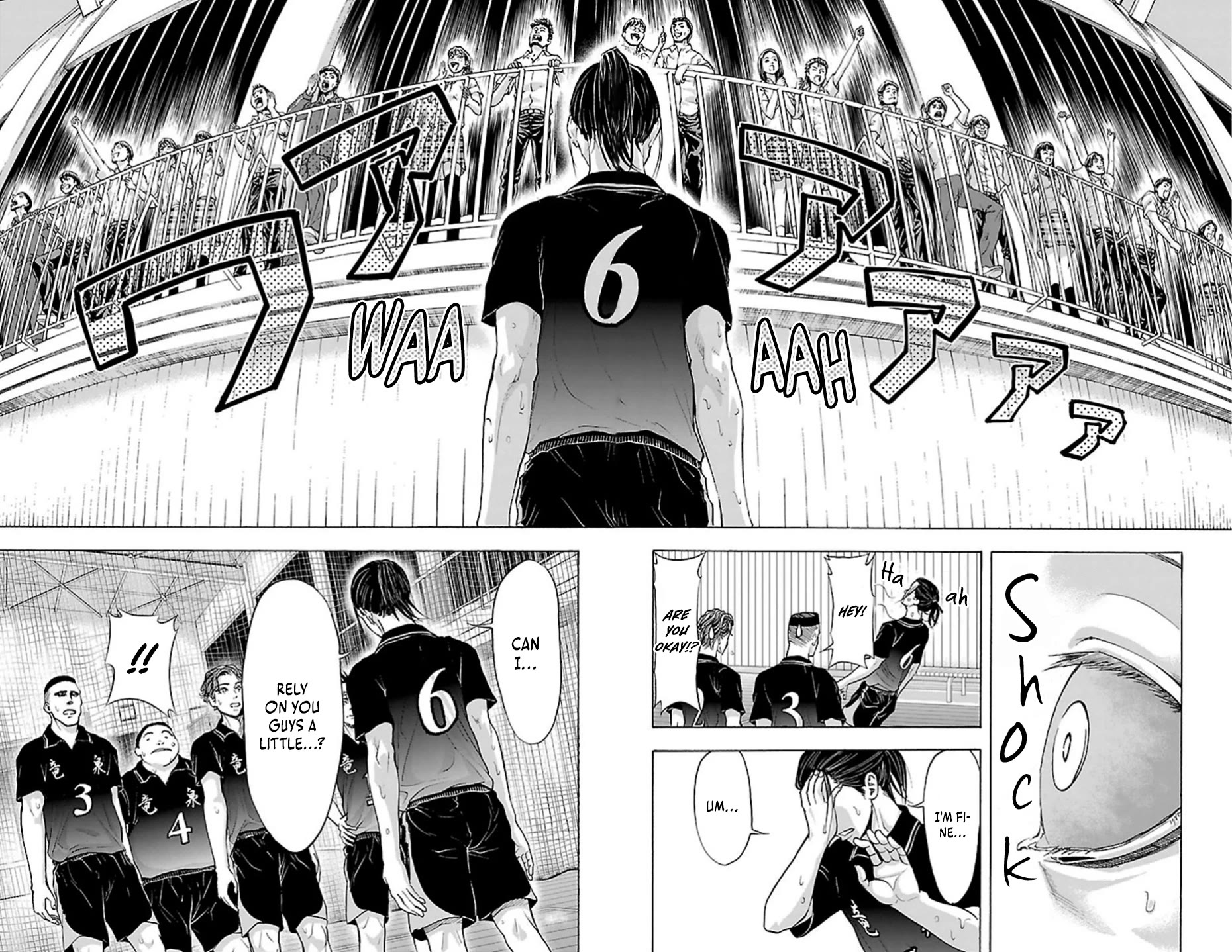 Harigane Service chapter 72 page 9