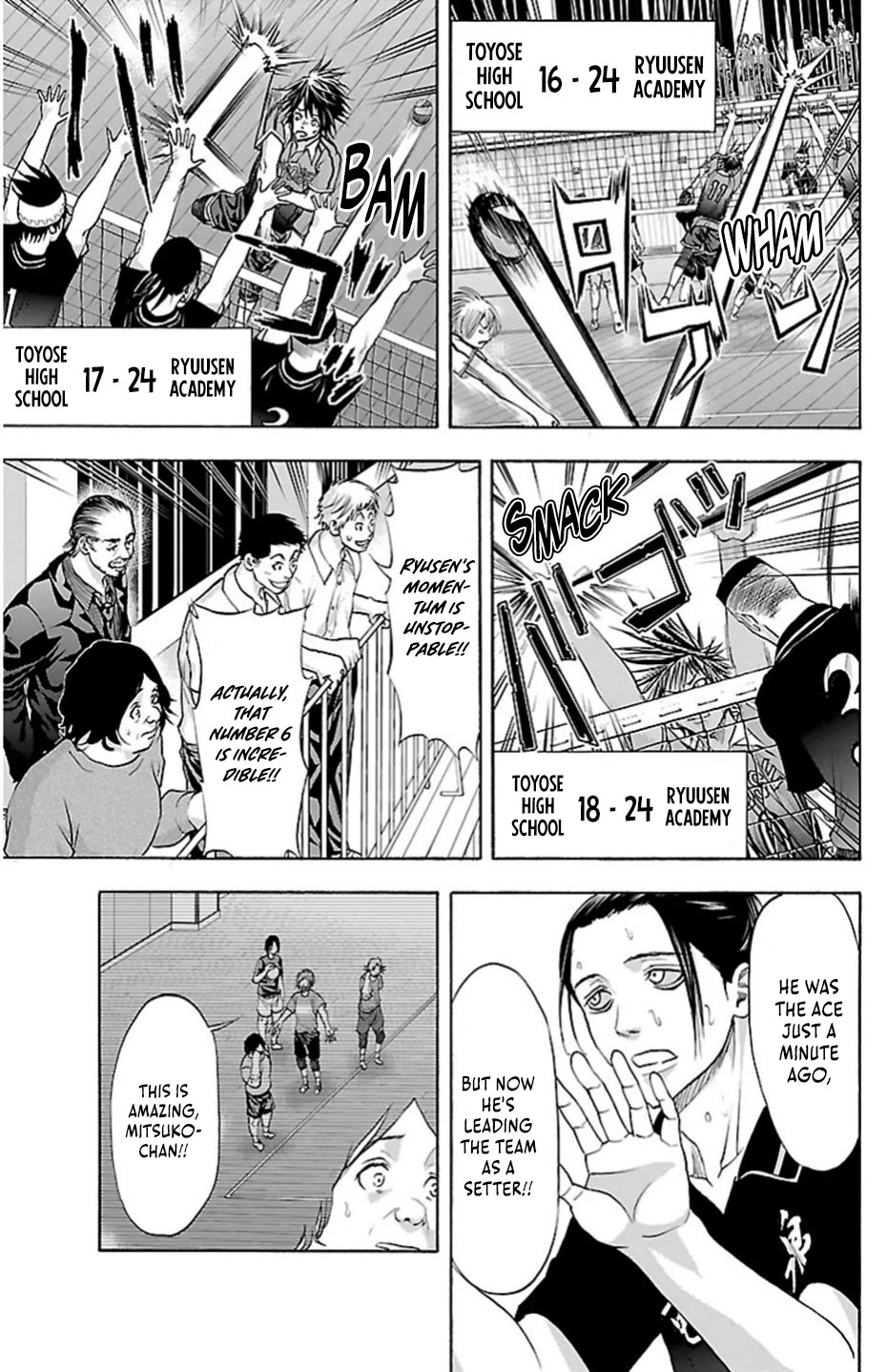 Harigane Service chapter 73 page 11