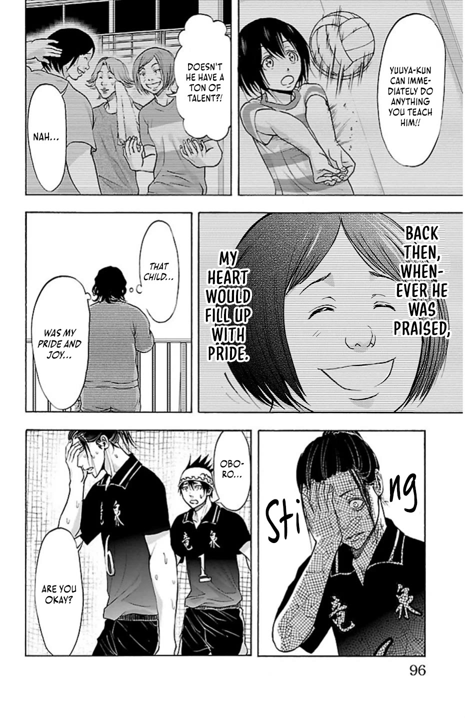 Harigane Service chapter 73 page 12