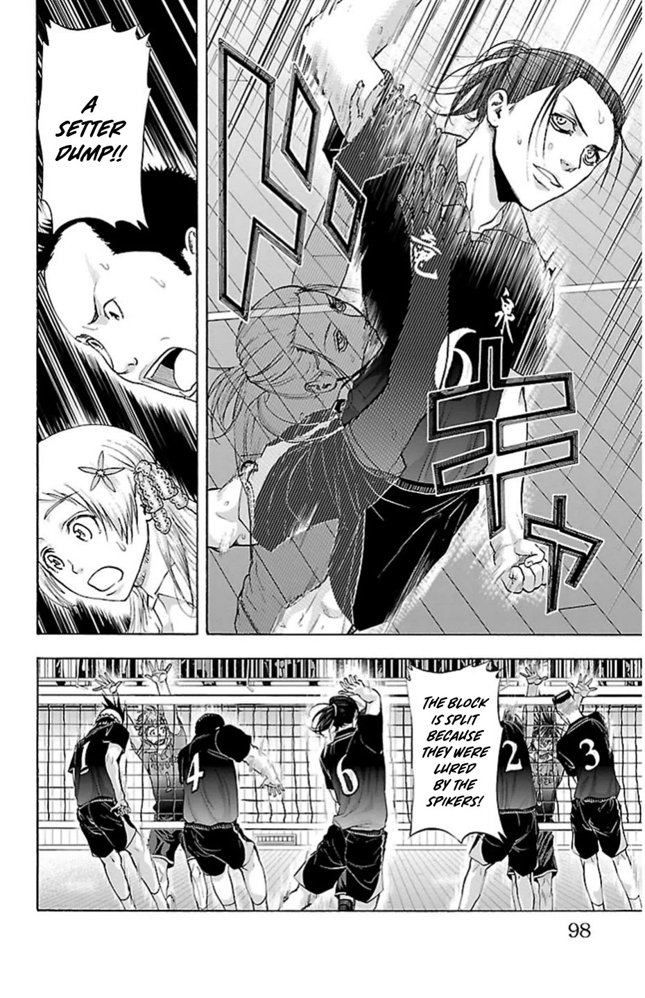Harigane Service chapter 73 page 14