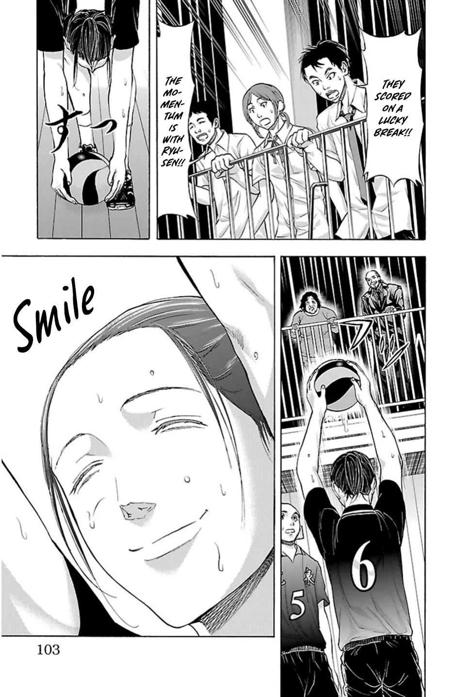 Harigane Service chapter 73 page 18