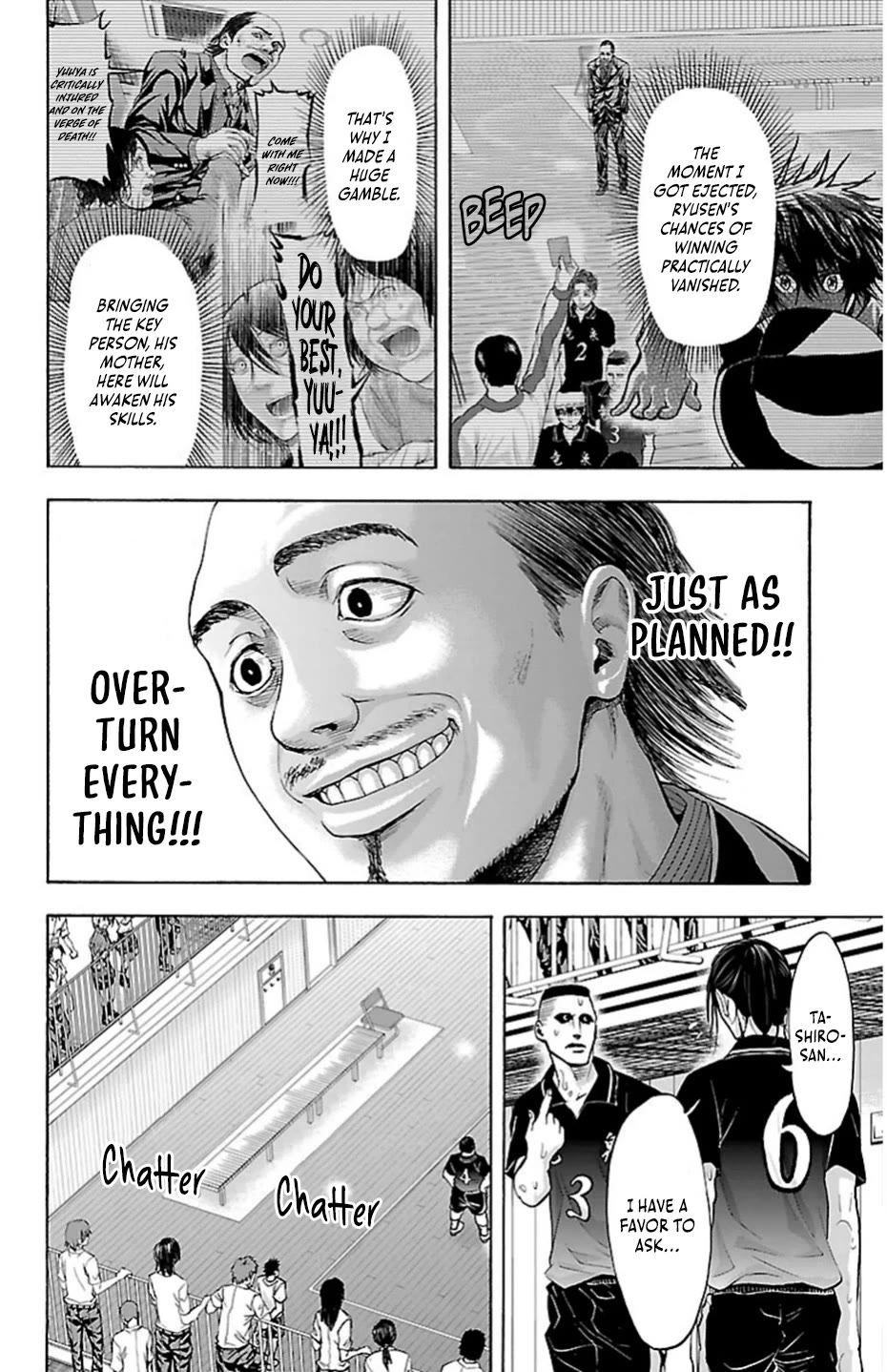 Harigane Service chapter 73 page 4