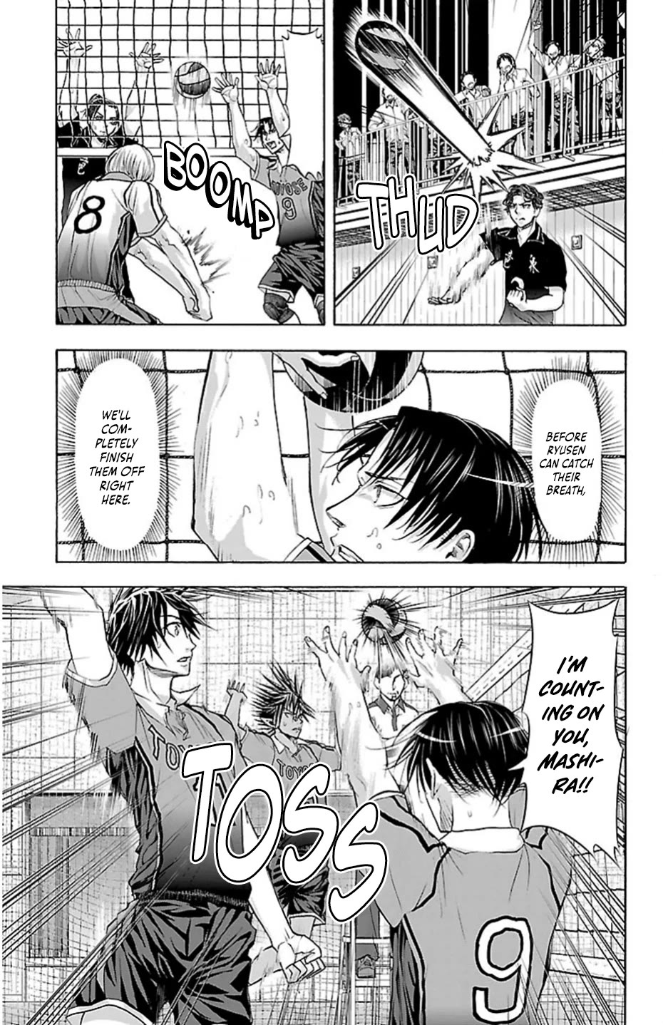 Harigane Service chapter 73 page 5
