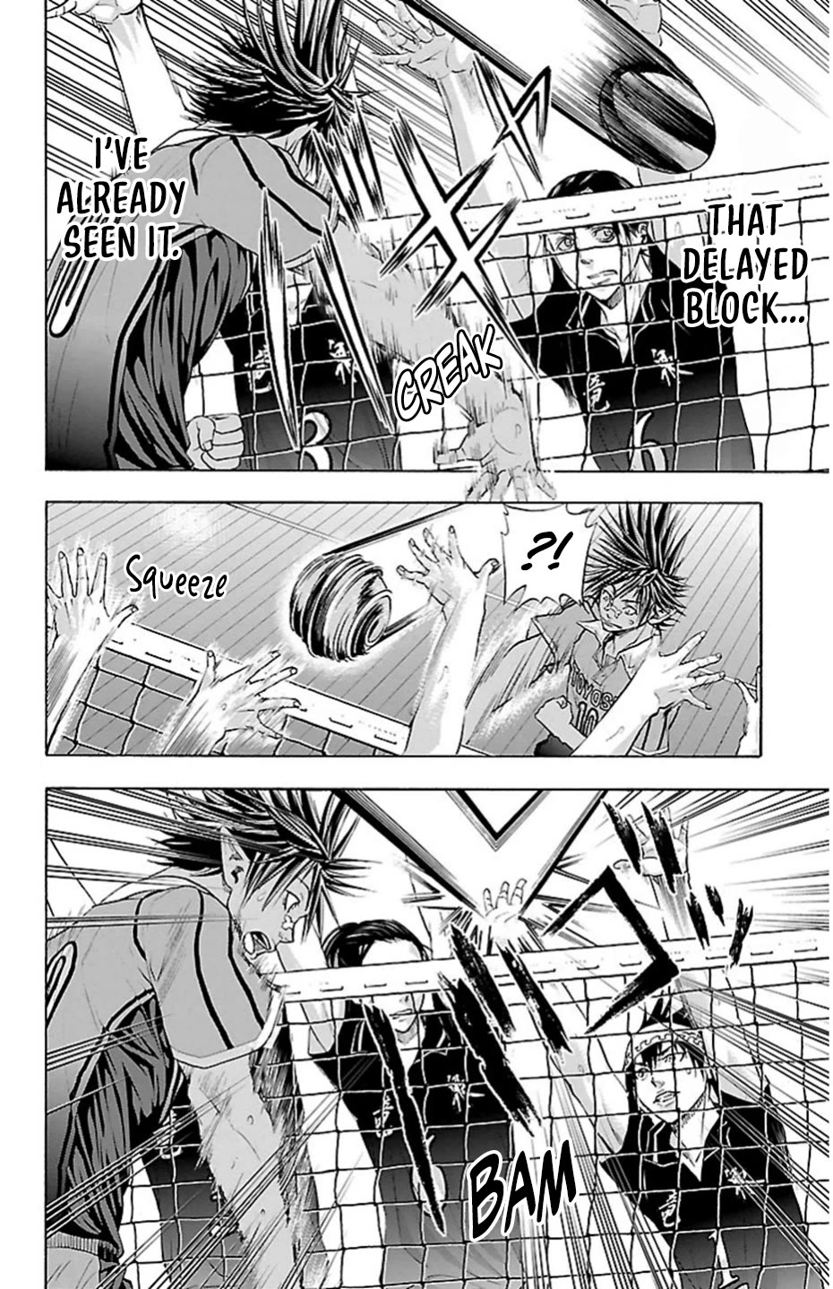 Harigane Service chapter 73 page 8
