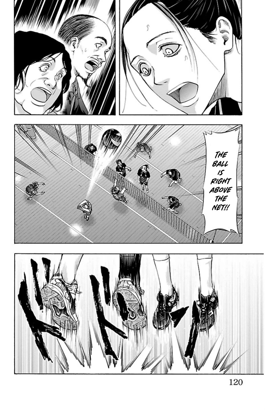 Harigane Service chapter 74 page 14
