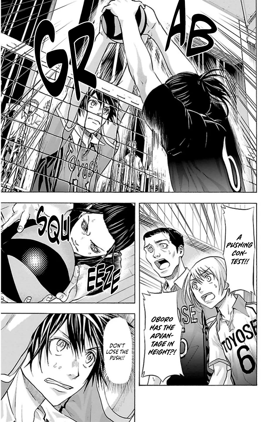 Harigane Service chapter 74 page 15