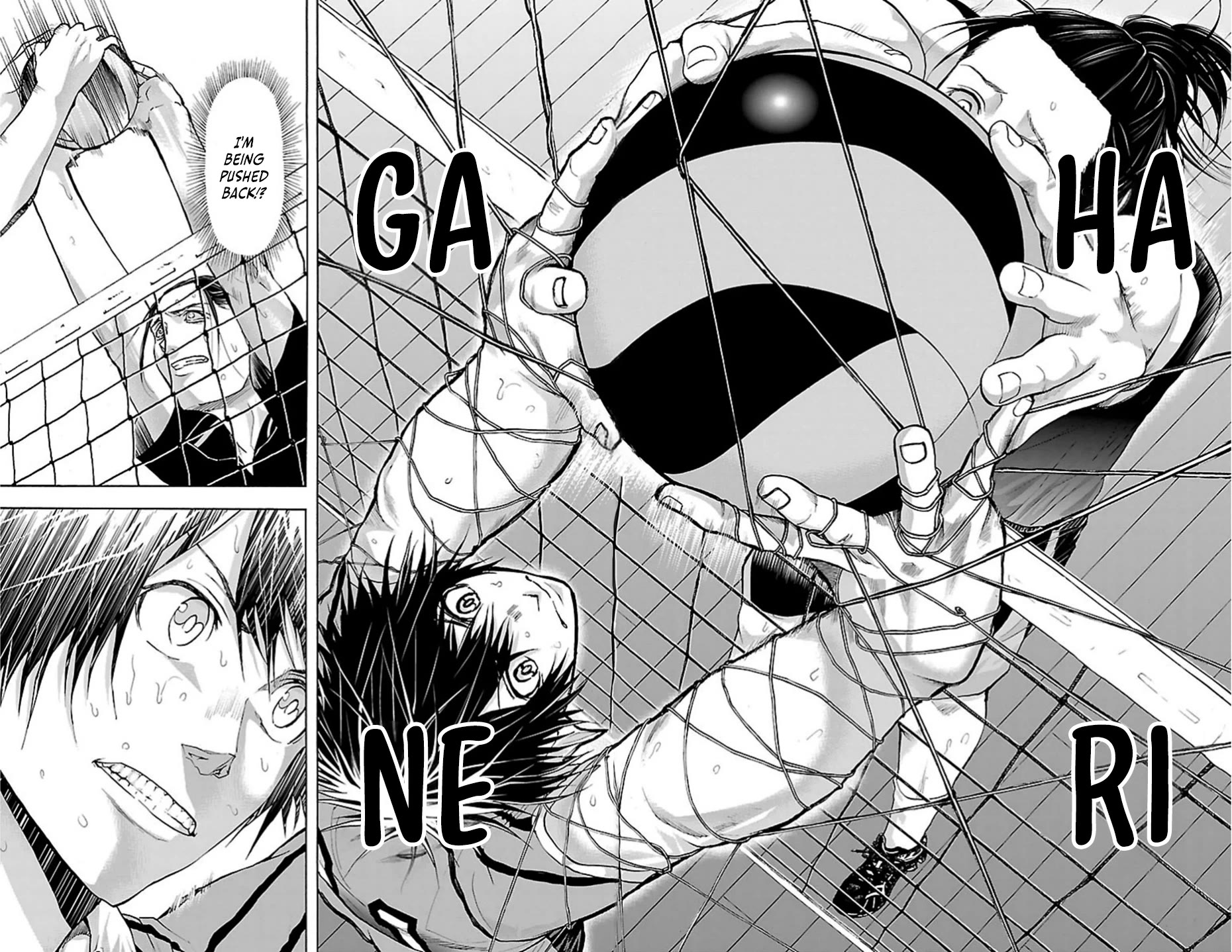 Harigane Service chapter 74 page 16