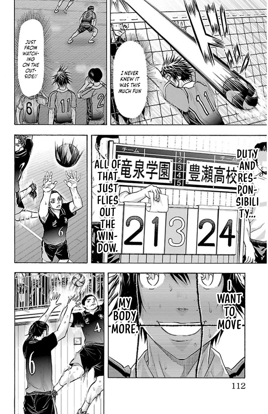 Harigane Service chapter 74 page 7