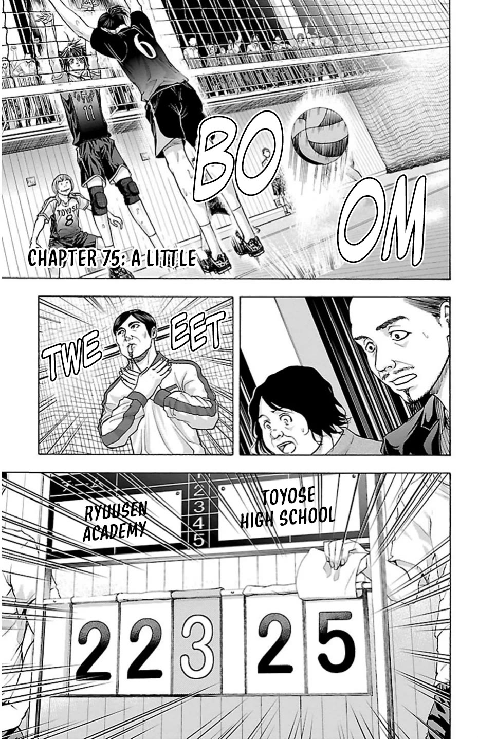 Harigane Service chapter 75 page 1