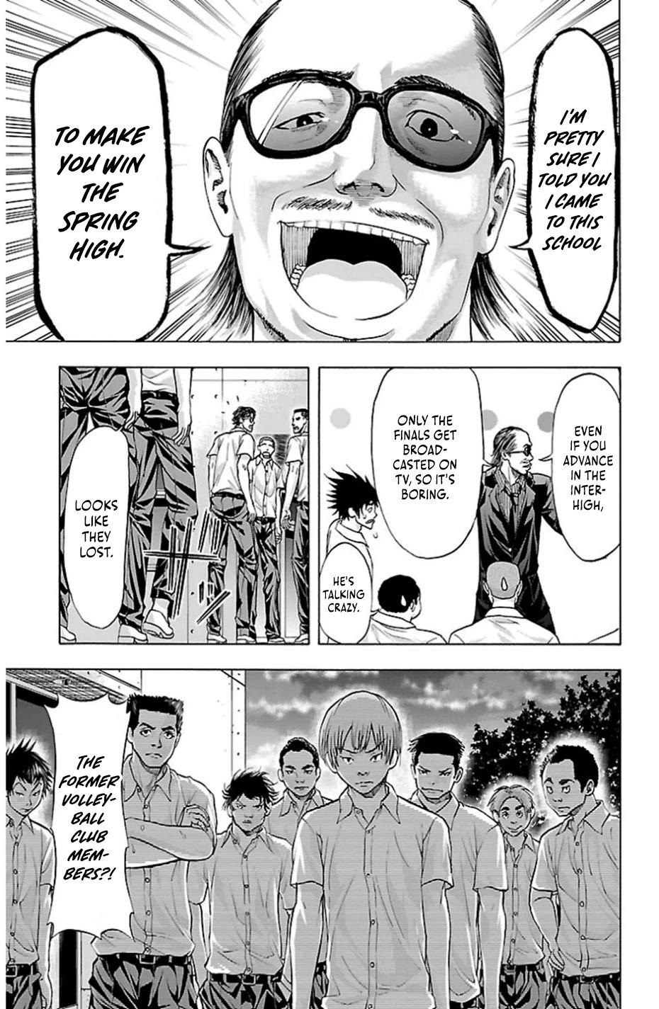 Harigane Service chapter 75 page 16