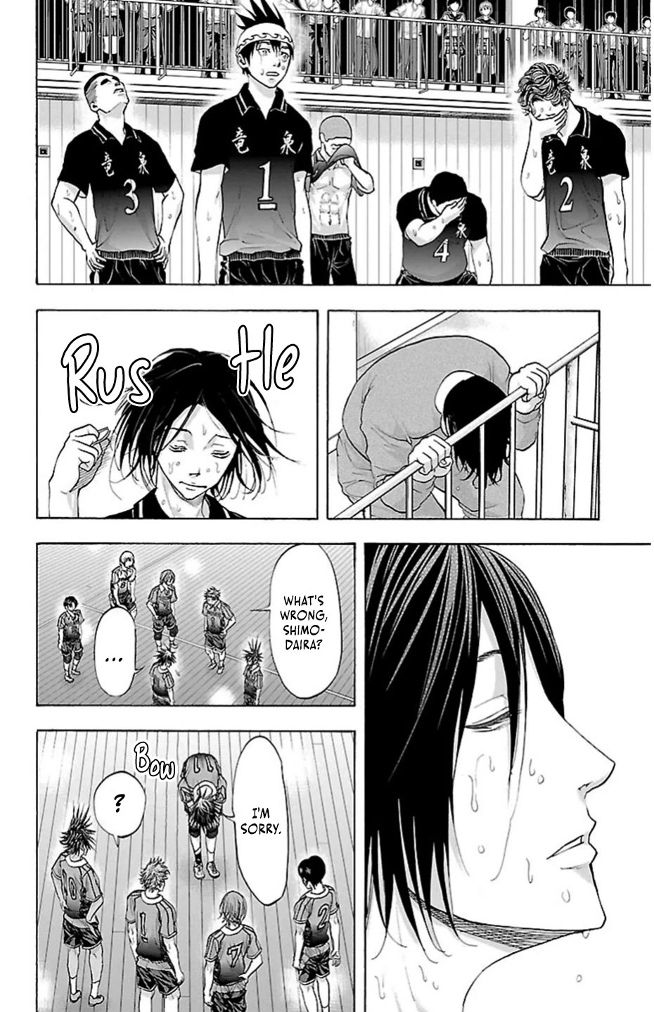 Harigane Service chapter 75 page 3