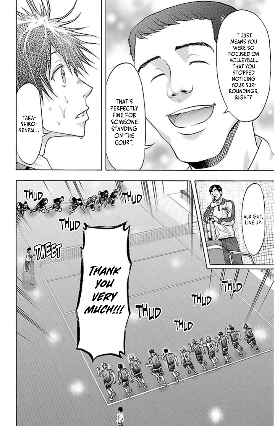 Harigane Service chapter 75 page 5