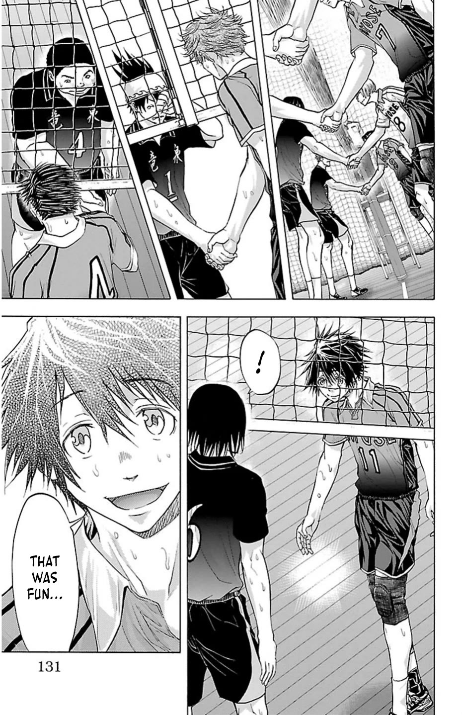 Harigane Service chapter 75 page 6