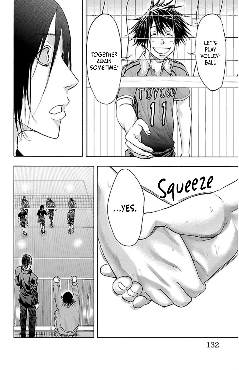 Harigane Service chapter 75 page 7