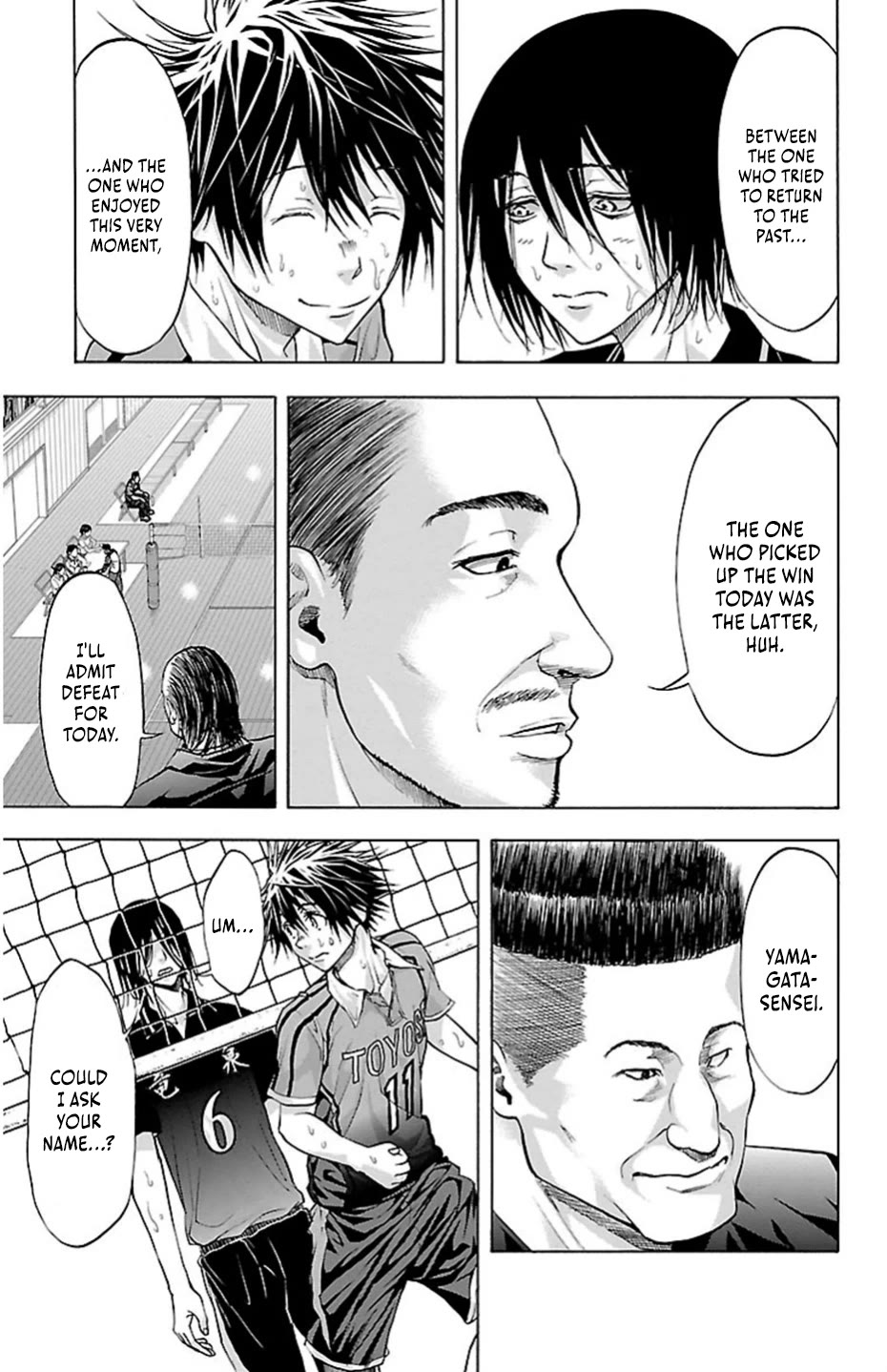 Harigane Service chapter 75 page 8