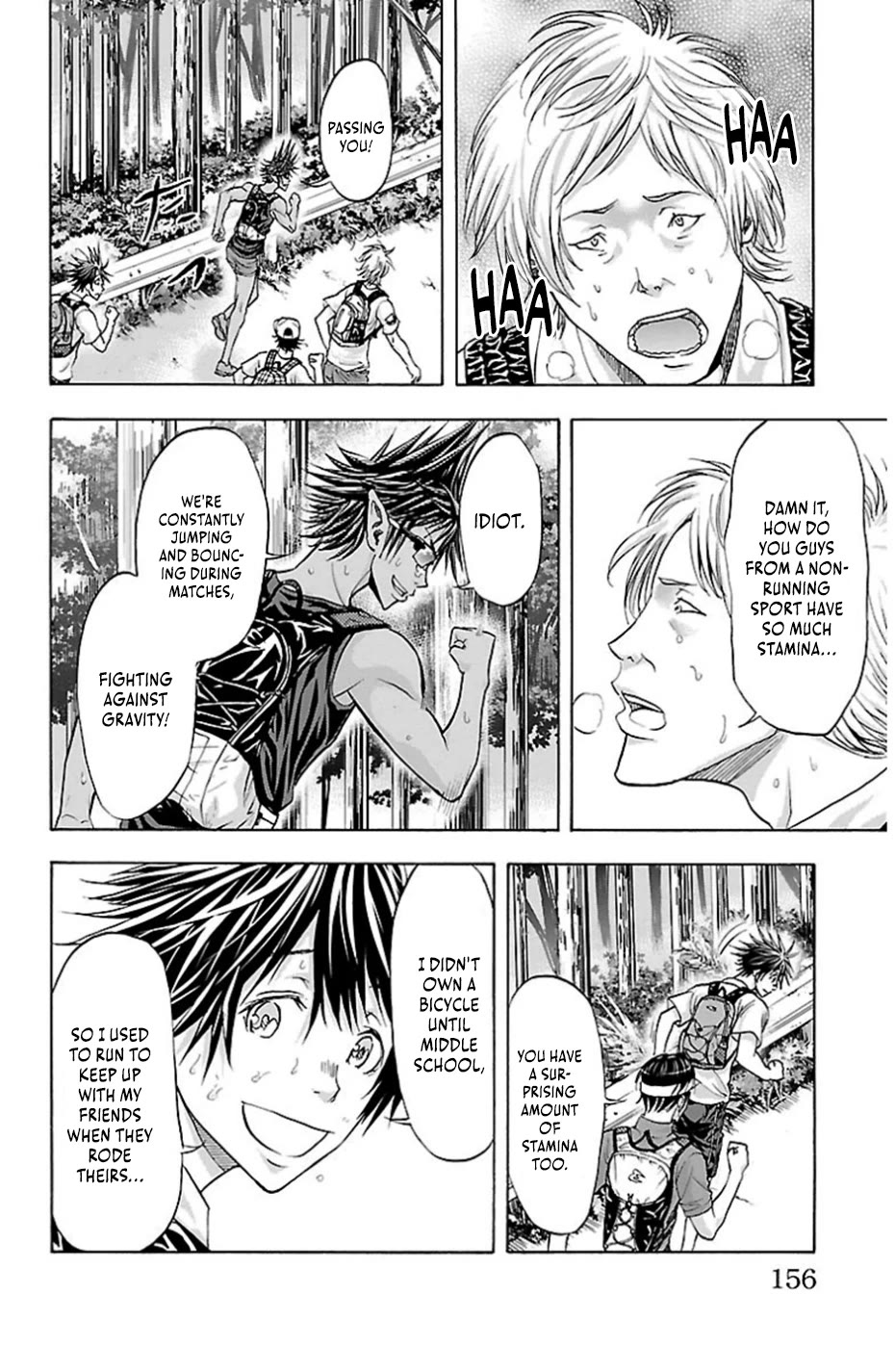 Harigane Service chapter 76 page 11