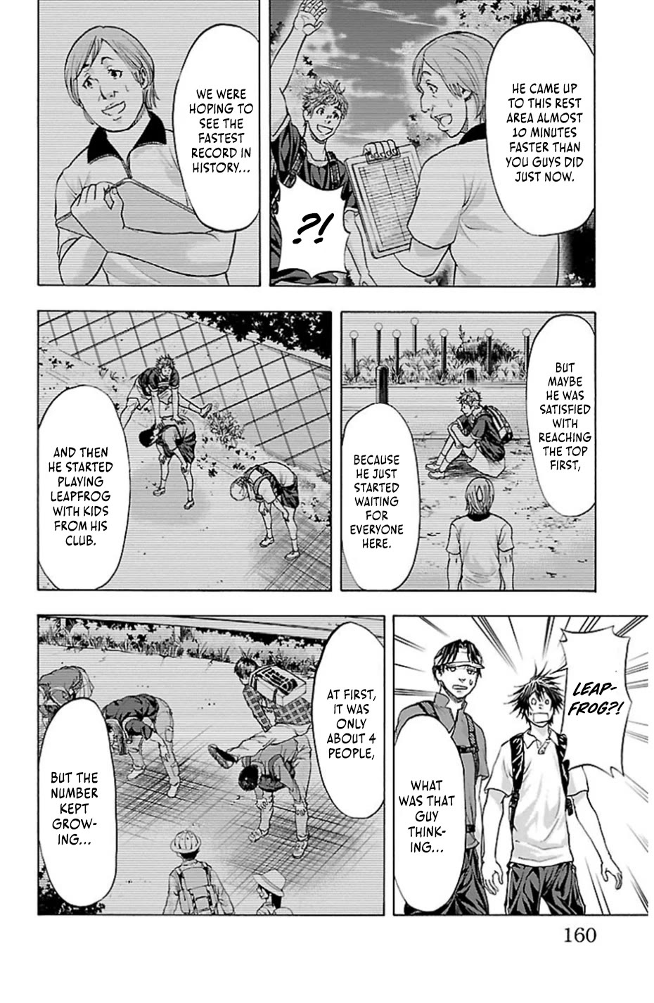 Harigane Service chapter 76 page 14