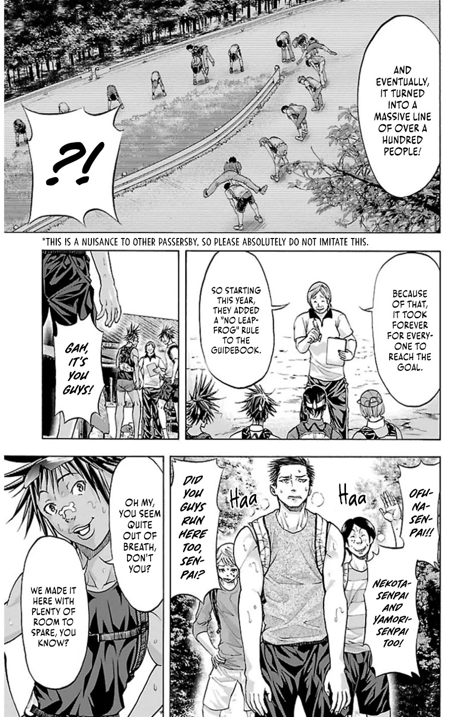 Harigane Service chapter 76 page 15