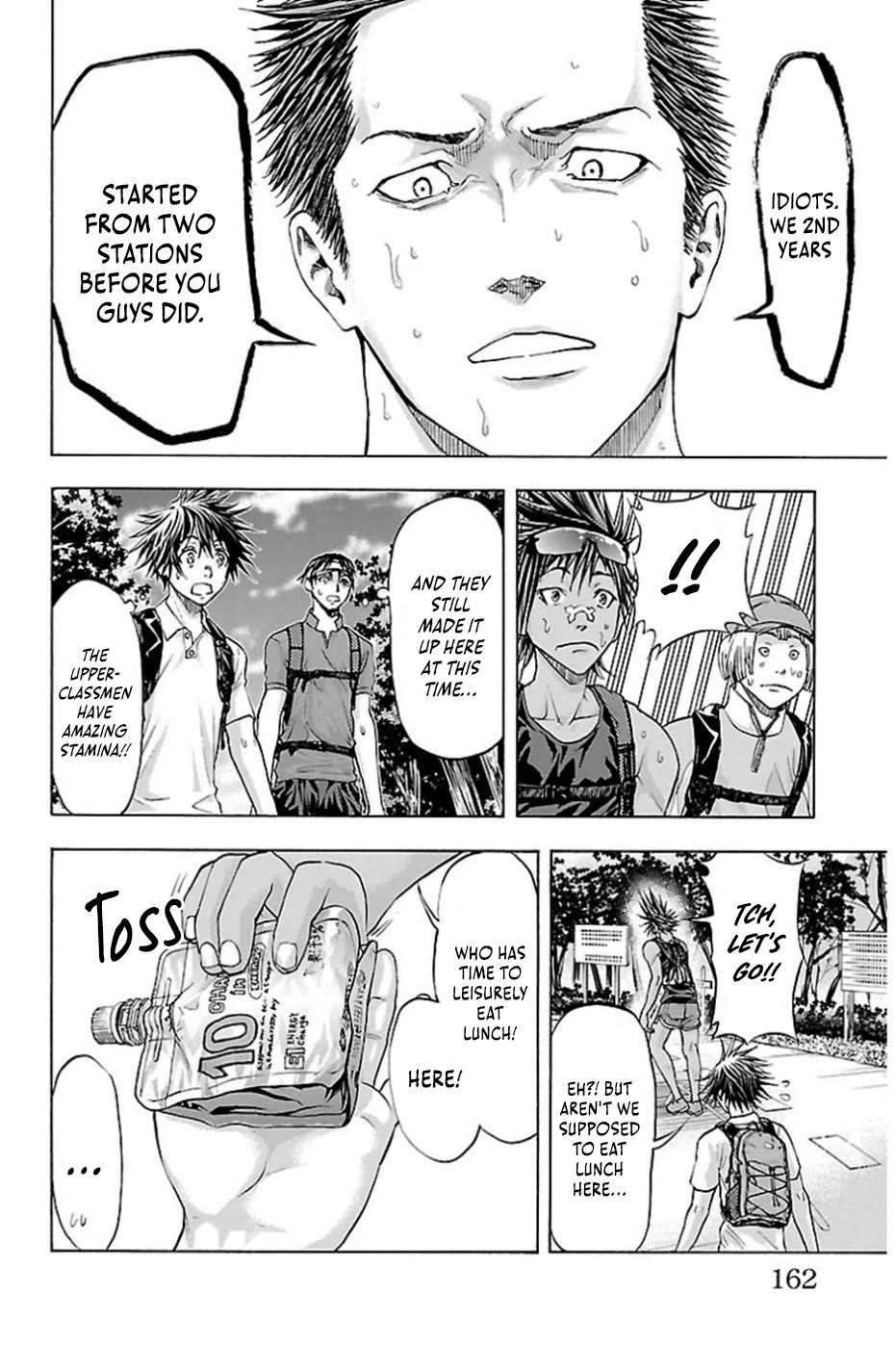 Harigane Service chapter 76 page 16