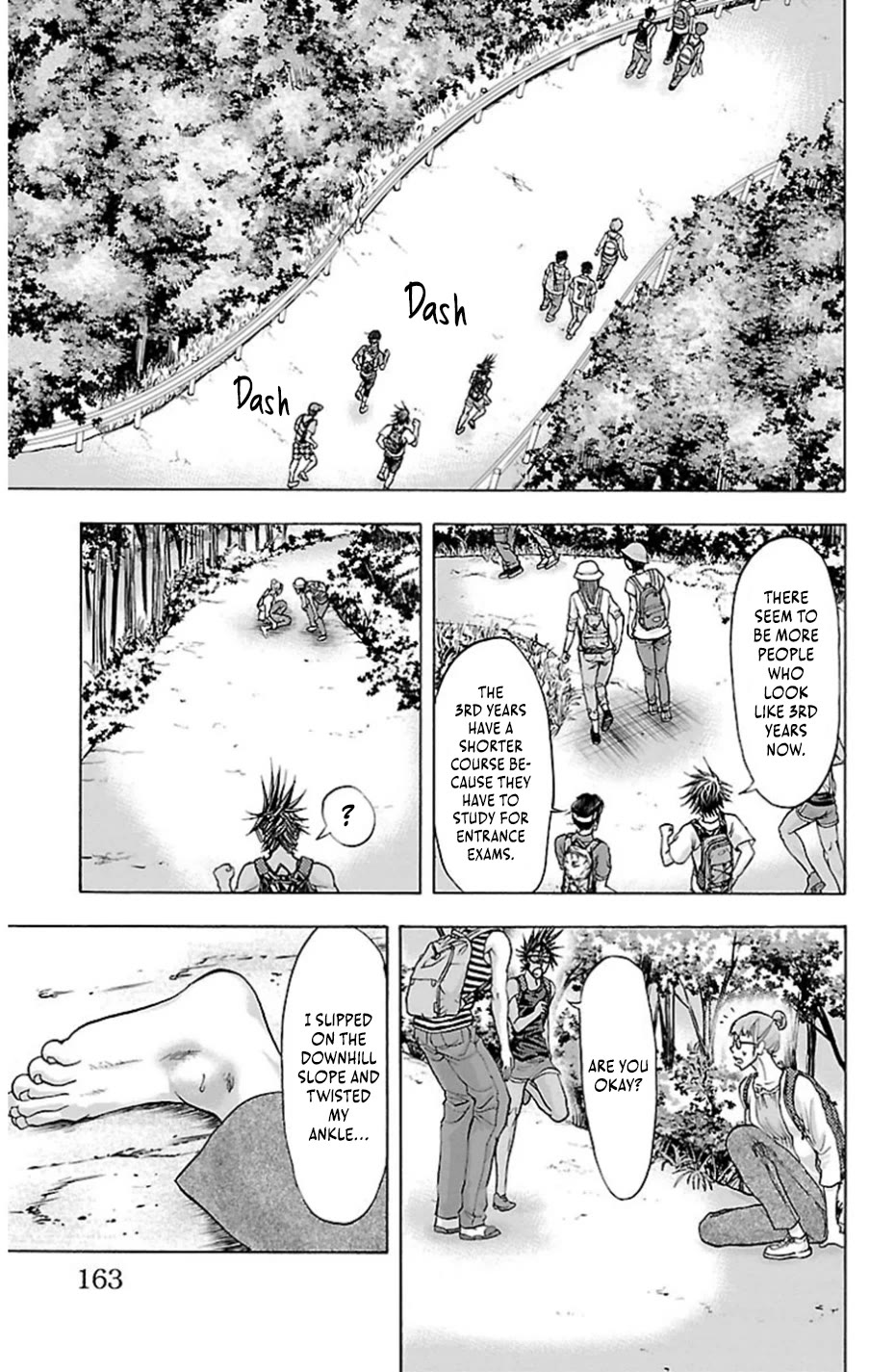 Harigane Service chapter 76 page 17
