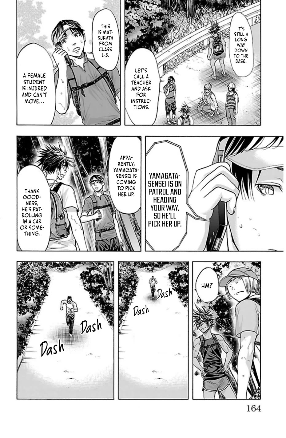 Harigane Service chapter 76 page 18