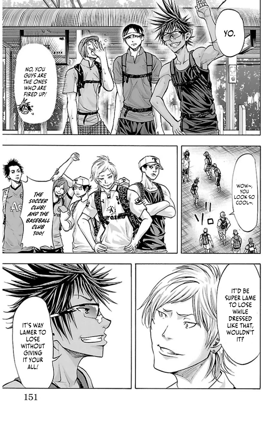 Harigane Service chapter 76 page 6