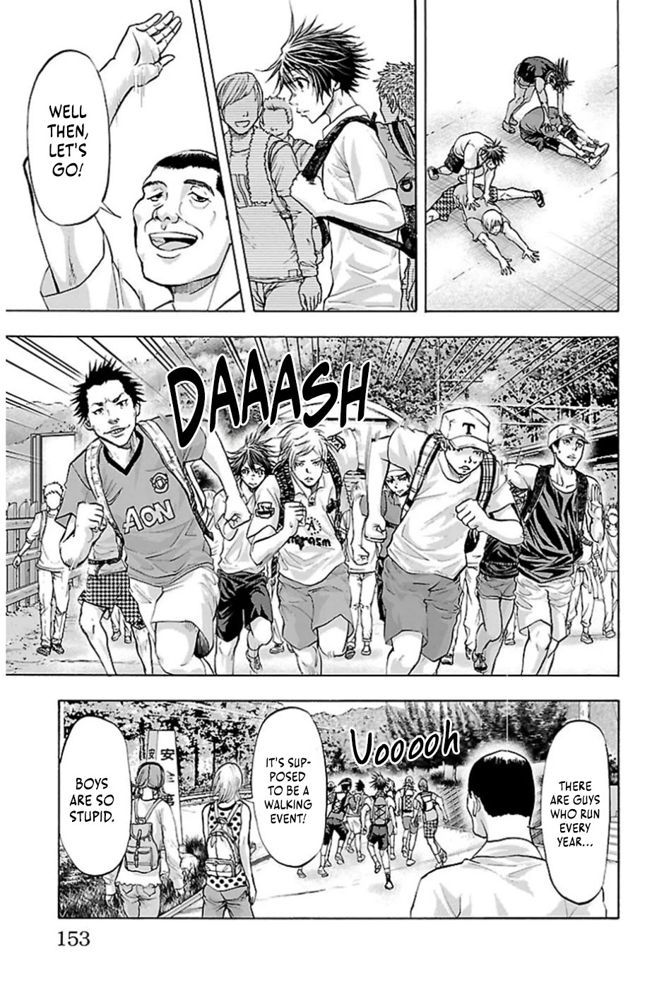 Harigane Service chapter 76 page 8