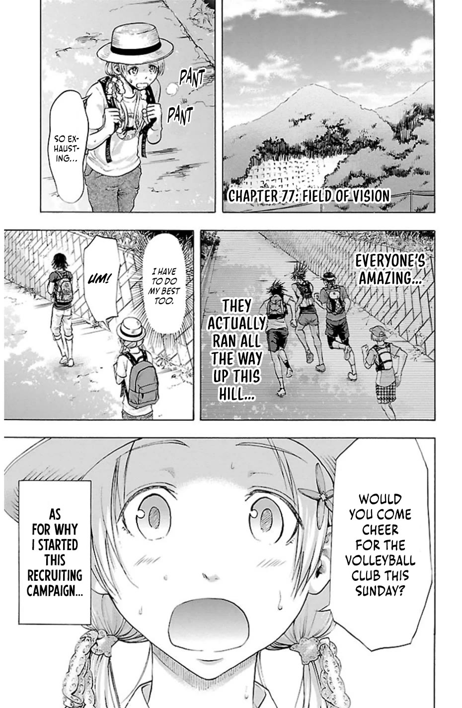 Harigane Service chapter 77 page 1