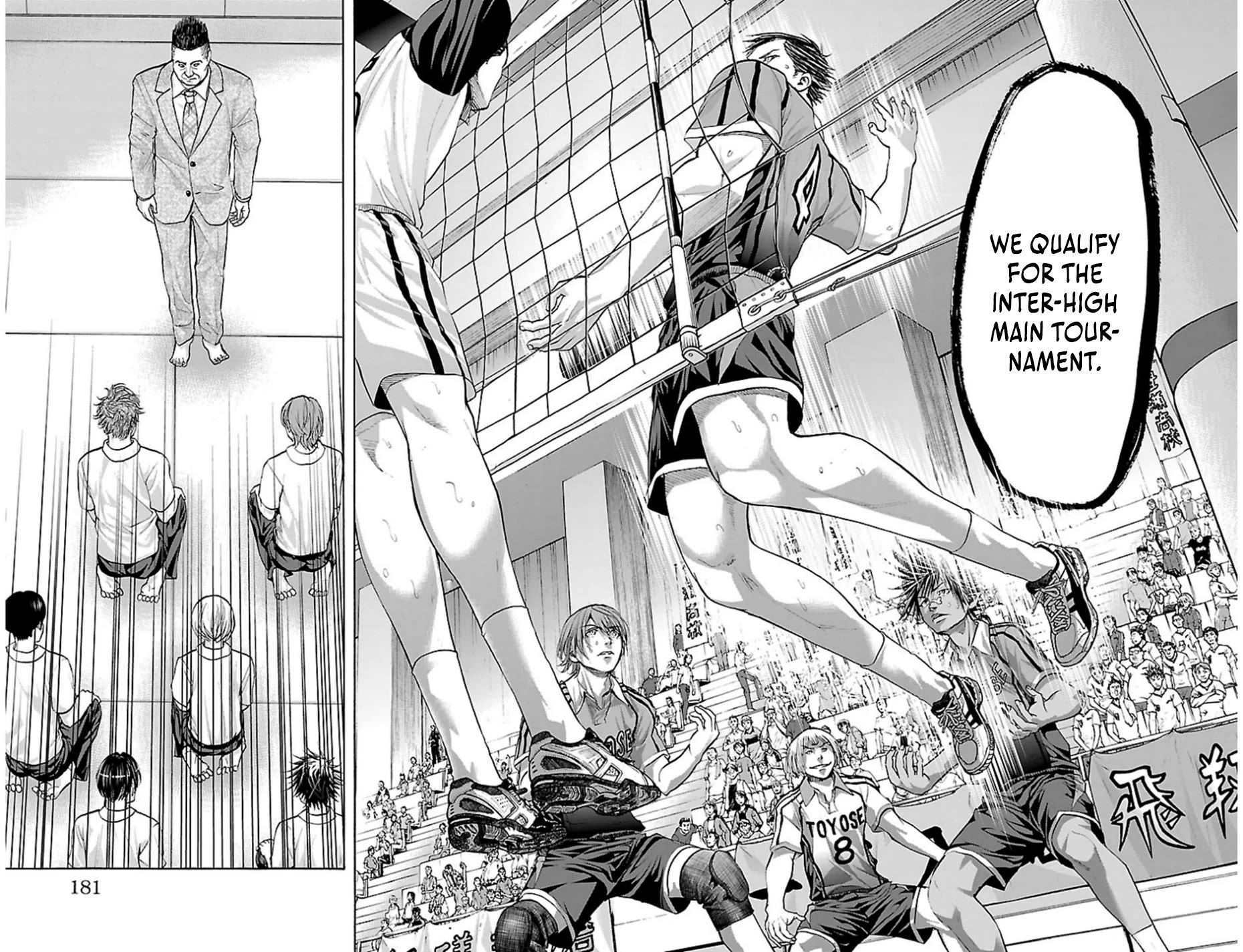 Harigane Service chapter 77 page 10