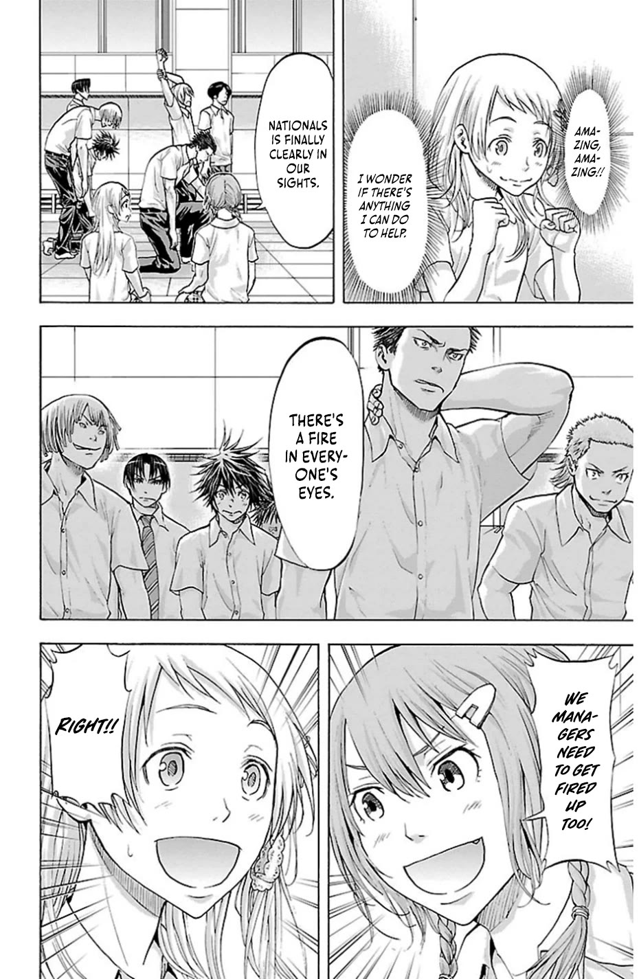 Harigane Service chapter 77 page 13