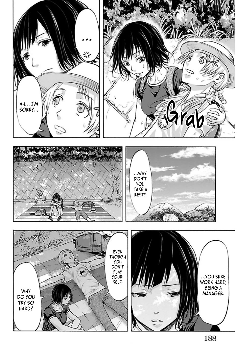Harigane Service chapter 77 page 17