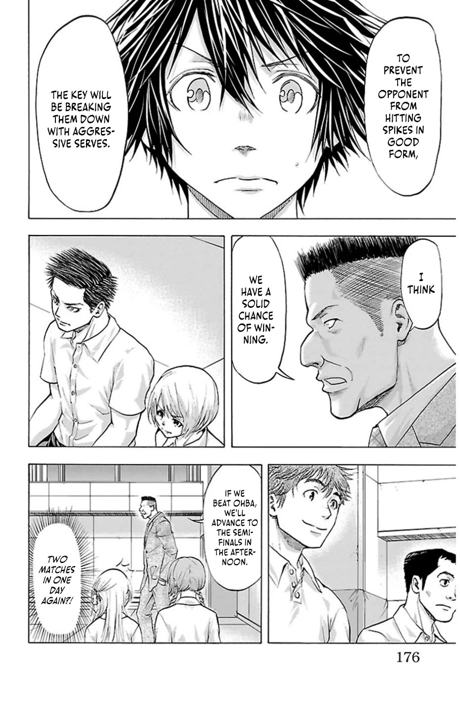 Harigane Service chapter 77 page 6