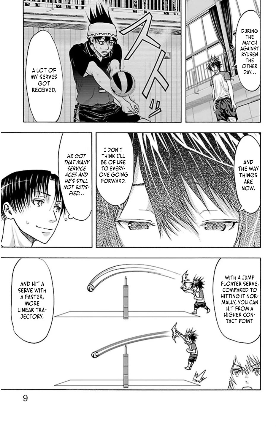 Harigane Service chapter 78 page 11