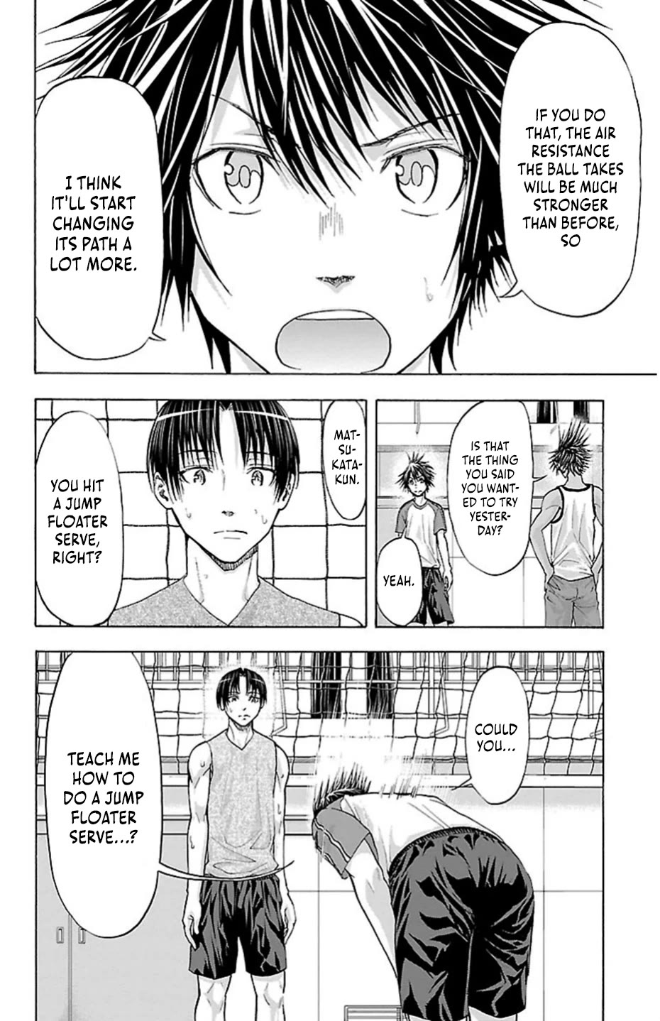 Harigane Service chapter 78 page 12