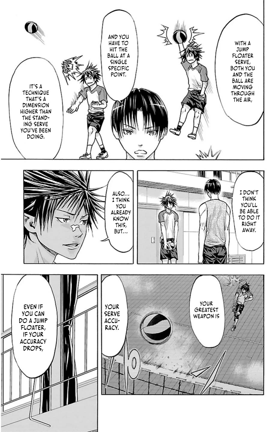Harigane Service chapter 78 page 17